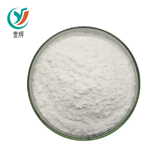 Dexamethasone Powder